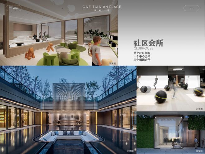 七宝实验中学实验班_七宝实验中学_实验七宝中学官网