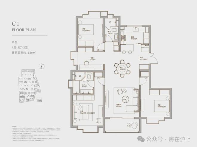 实验七宝中学官网_七宝实验中学_七宝实验中学实验班