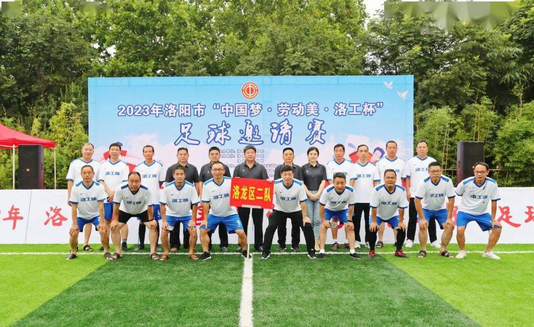 洛阳市实验中学哪个班是实验班_洛阳市实验中学分班情况_洛阳市实验中学