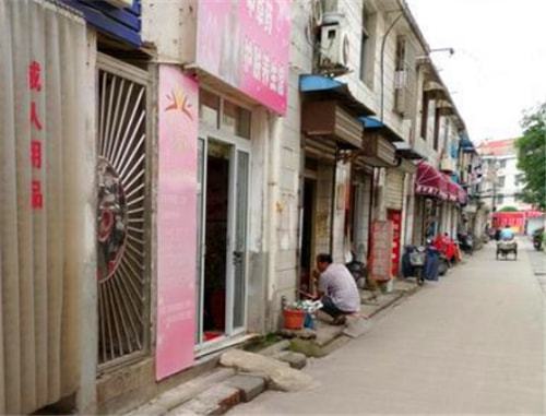 无恶不作_作恶无救行善必安_作恶无天理