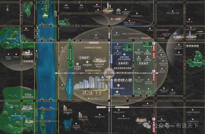 中学11月国旗下讲话主题_117中学_中学110周年校庆