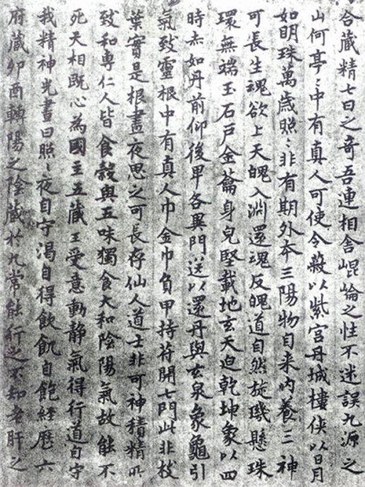 阙玉梅_阙玉叶_玉阙