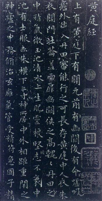 阙玉梅_阙玉叶_玉阙