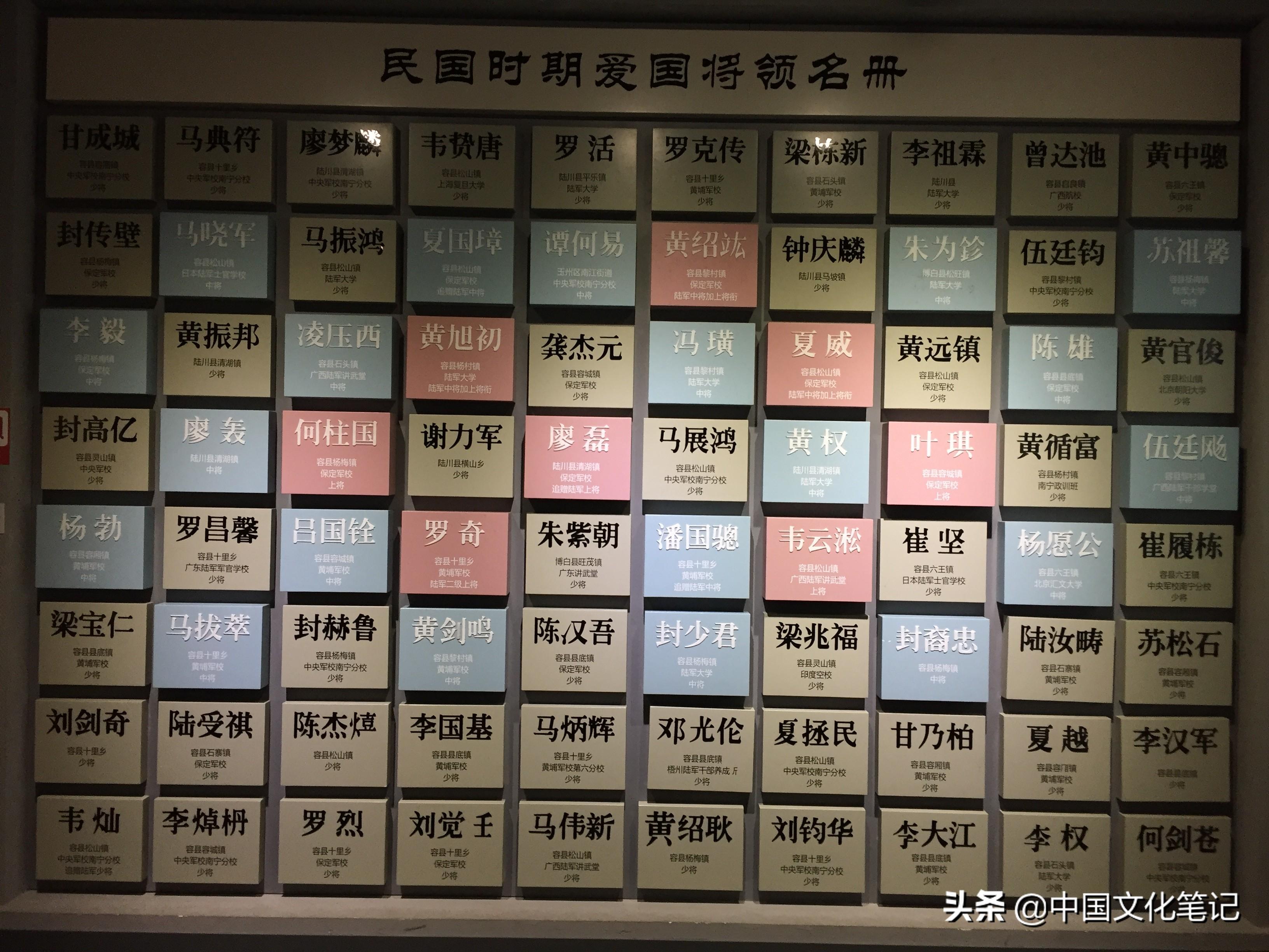 阙玉英简介_玉阙_阙玉叶