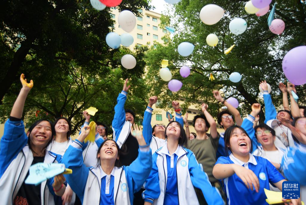 潍坊新华中学是公立还是私立_潍坊新华中学_潍坊新华中学划片小区