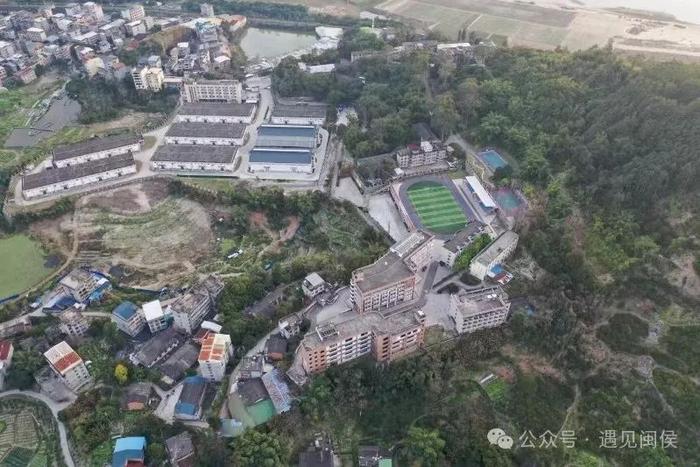 闽侯一中多大_闽侯一中logo_闽侯一中