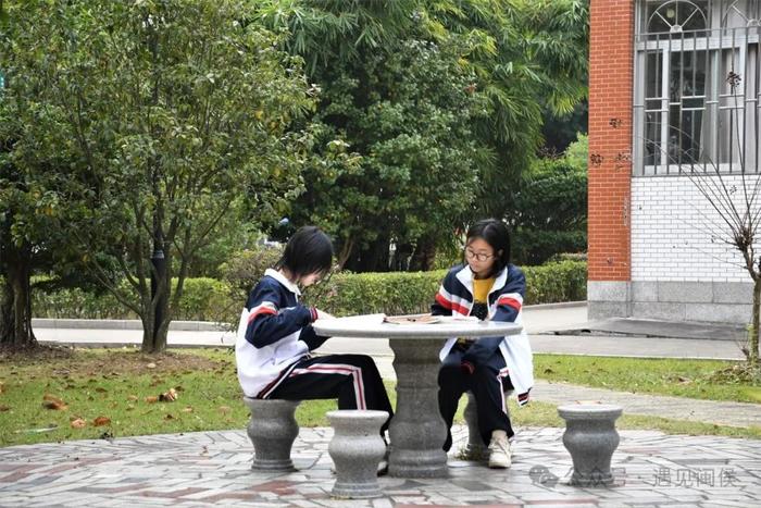 闽侯一中多大_闽侯一中_闽侯一中logo