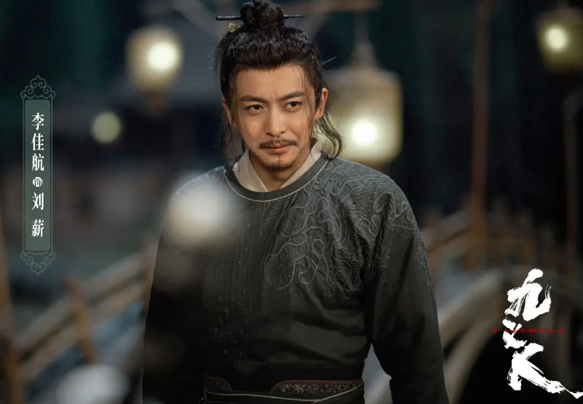 如兰电视剧结局_兰如剑是哪部电视剧_如兰结局