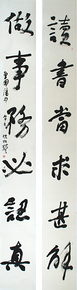 怫郁的意思_怫郁的读音_怫郁