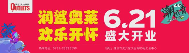 中考志愿填报网站登录株洲_株洲中考填志愿网站_株洲市中考志愿填报系统
