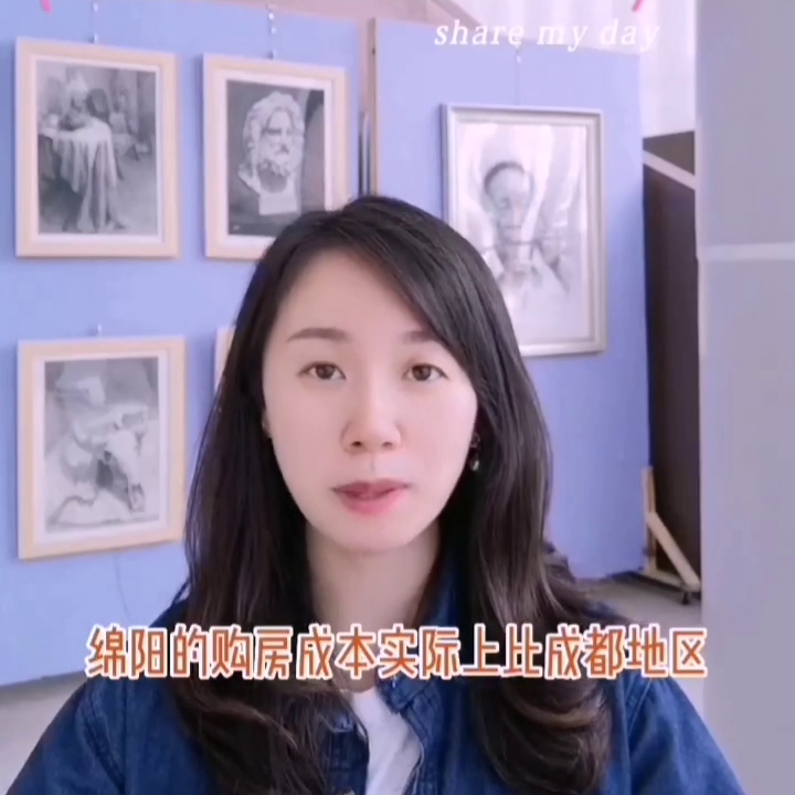 招生绵阳中学条件有哪些_绵阳中学招生政策_绵阳中学招生条件