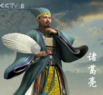 权变的意思是_权变的意思_权变什么什么成语大全