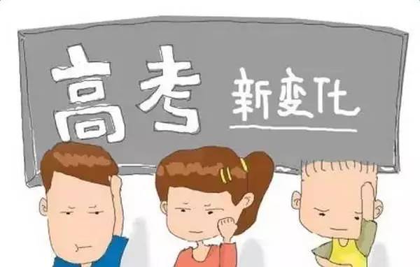 江西高考考技术是什么学生_江西高考考技术是什么_江西高考技术是考什么