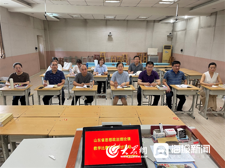 薛城舜耕中学_薛城舜耕中学收费标准_薛城舜耕中学全名