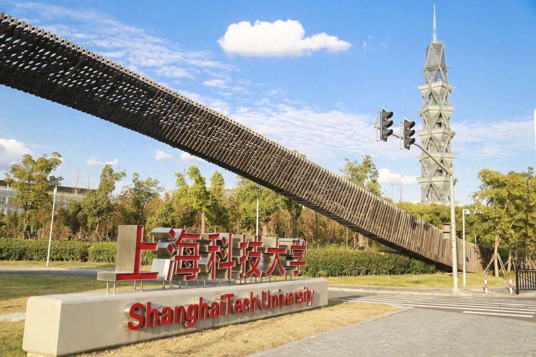 上海的政法学院录取分数线_上海政法学院录取分数线_录取分数上海政法学院线是多少