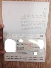 脱姓氏怎么读_脱姓氏来源_脱姓氏读音