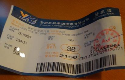 脱姓氏读音_脱姓氏来源_脱姓氏怎么读