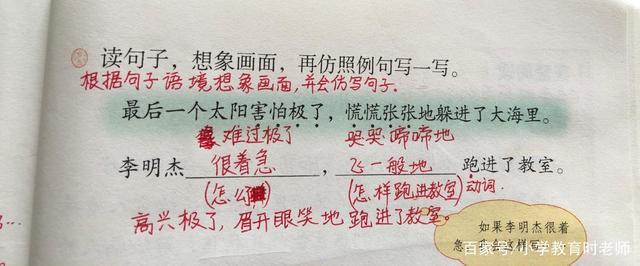 含组字_含组字_含组字