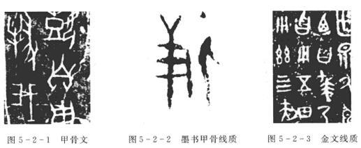 含组字_含组字_含组字