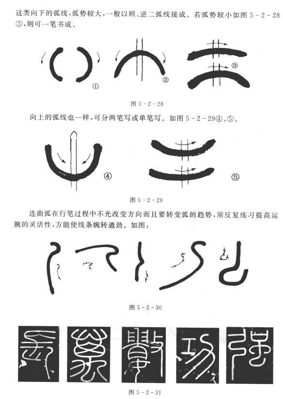 含组字_含组字_含组字