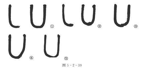 含组字_含组字_含组字