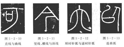 含组字_含组字_含组字