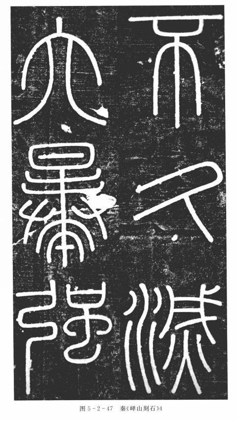 含组字_含组字_含组字