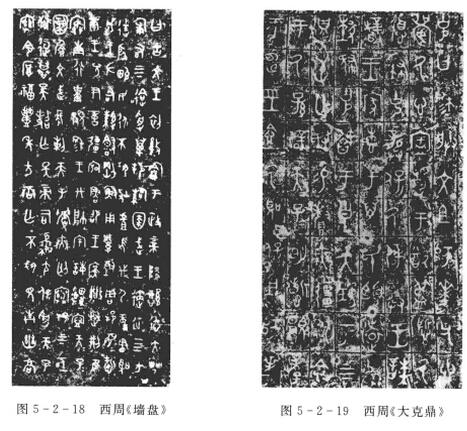含组字_含组字_含组字