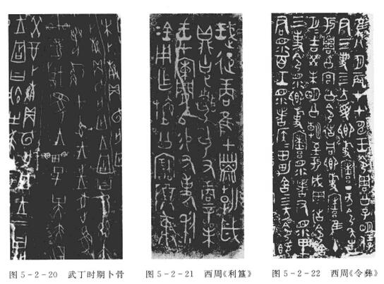 含组字_含组字_含组字