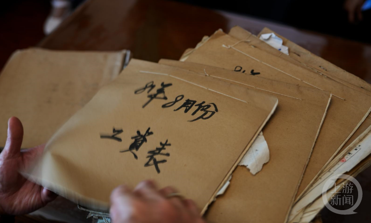 从1974年到2023年的员工工资台账基本保留完好