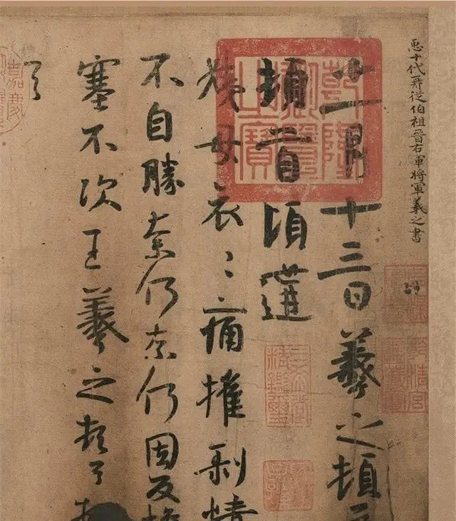 书笔画_笔画书写_笔画书写基本笔法