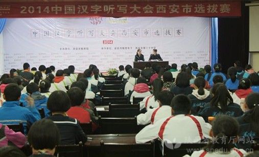 我字笔画顺序_笔画顺序字帖电子版_笔画顺序字帖一年级