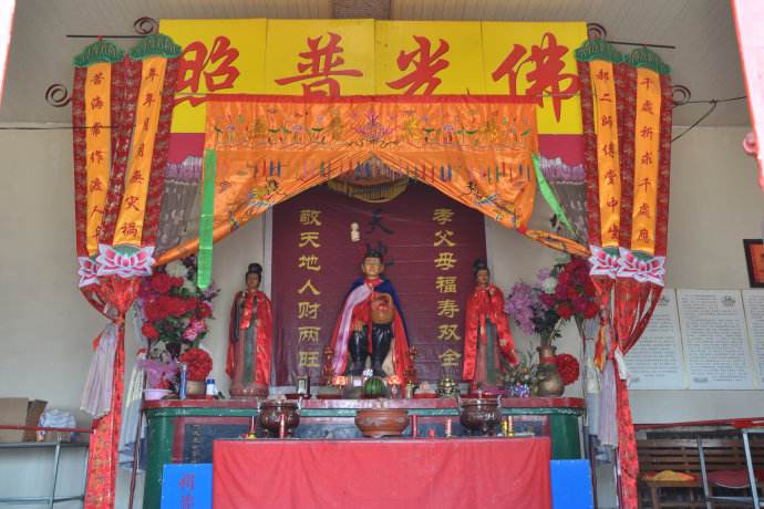 滕姓怎么读_姓滕读音_谌姓怎么读