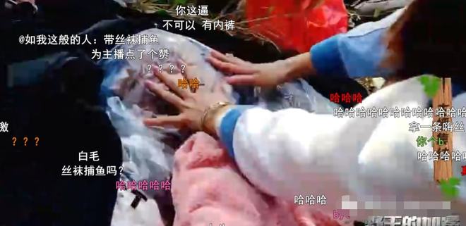 莅临是什么意思_节制逆位_艹位