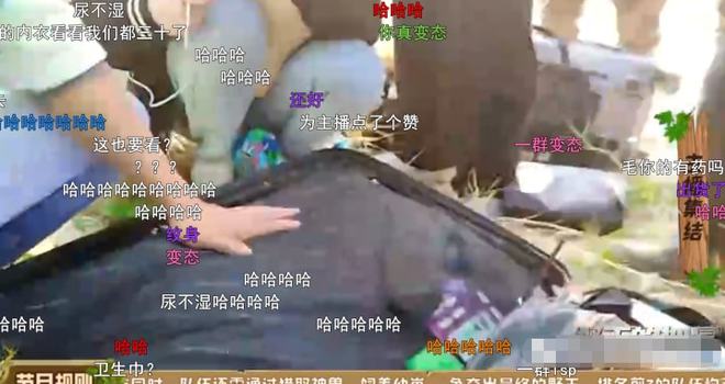 艹位_莅临是什么意思_节制逆位