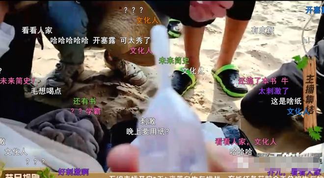 莅临是什么意思_节制逆位_艹位