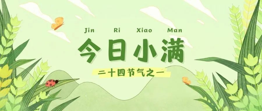 缫怎么读_缫怎么读_缫怎么读