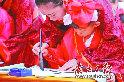 束修怎么读_束修怎么读_束修怎么读