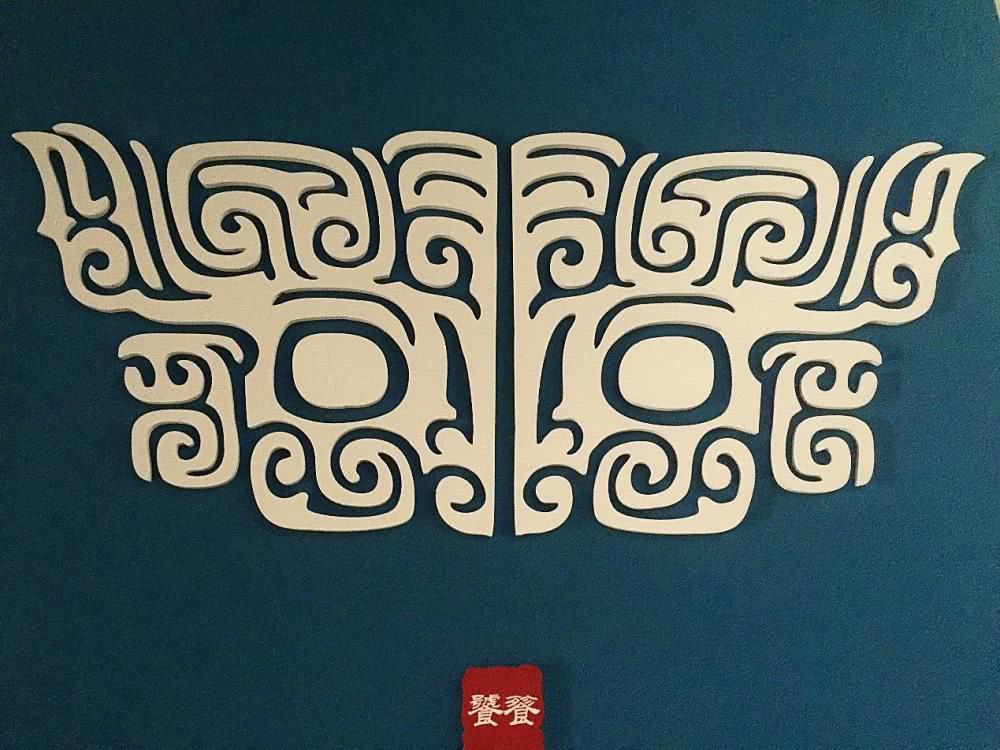 饕餮耄耋是成语吗_饕餮耄耋怎么读_饕餮耄耋意思