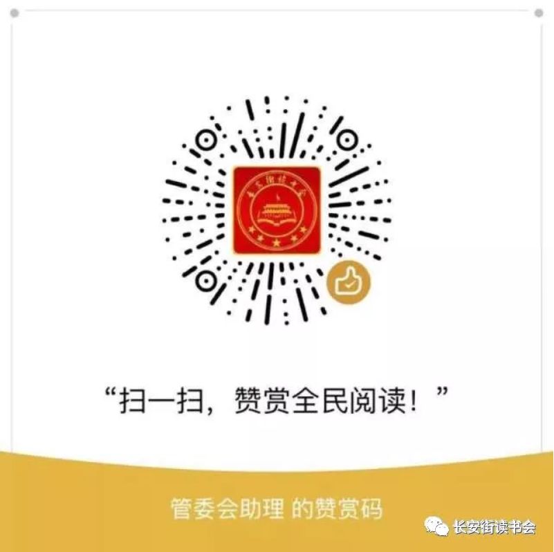 疐的拼音_疐_疐的读音