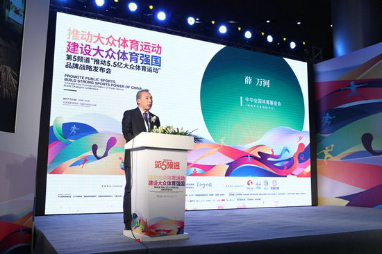 成语运动会手抄报图片_运动的成语_成语运动会图片大全