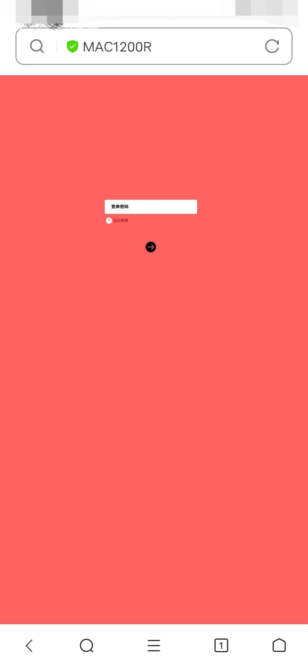 水星路由器登录入口192.168.1.1_水星路由登陆网站_水星路由网址登录