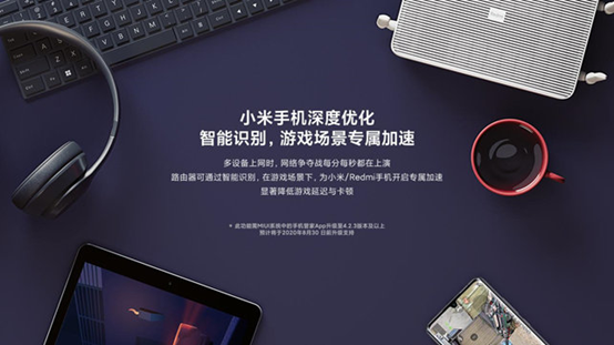 手机设置路由器_路由手机器怎么设置_路由怎么用手机设置