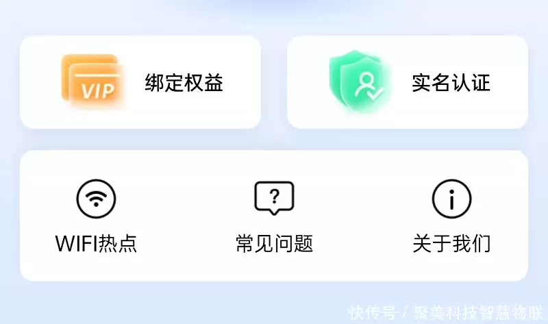 路由器密码忘记了怎么办_路由器忘机密码_忘了路由器密码怎么办