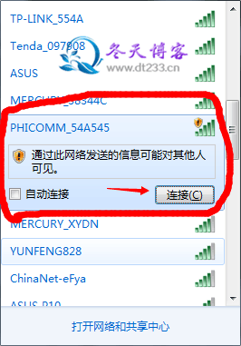 斐讯路由器管理登录_斐讯路由器登录入口_入口登录器路由斐讯设置