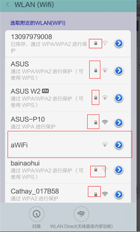 斐讯路由器登录入口_斐讯路由器管理登录_入口登录器路由斐讯设置