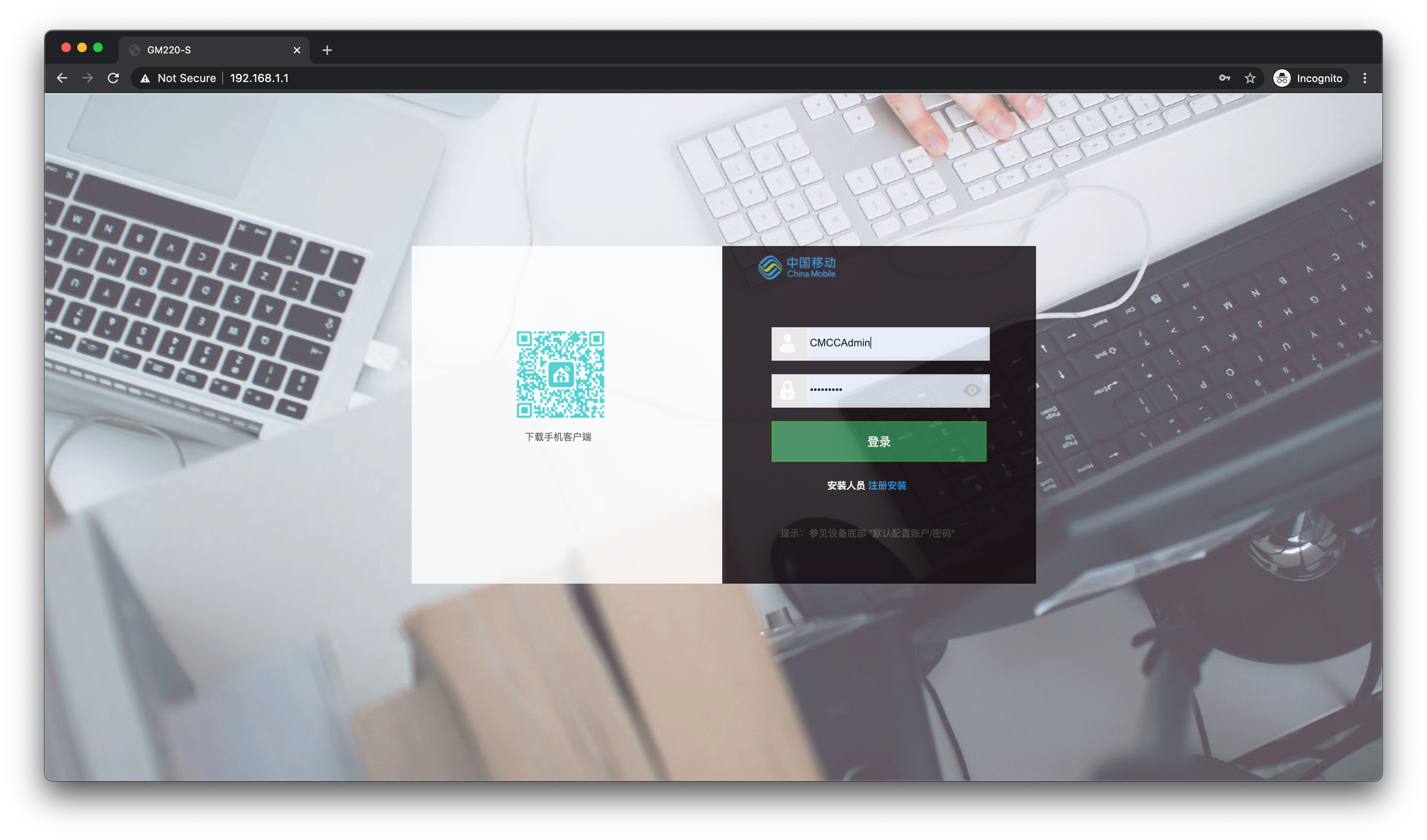 宽带移动还是电信好_移动宽带ipv6_宽带移动电信哪个好