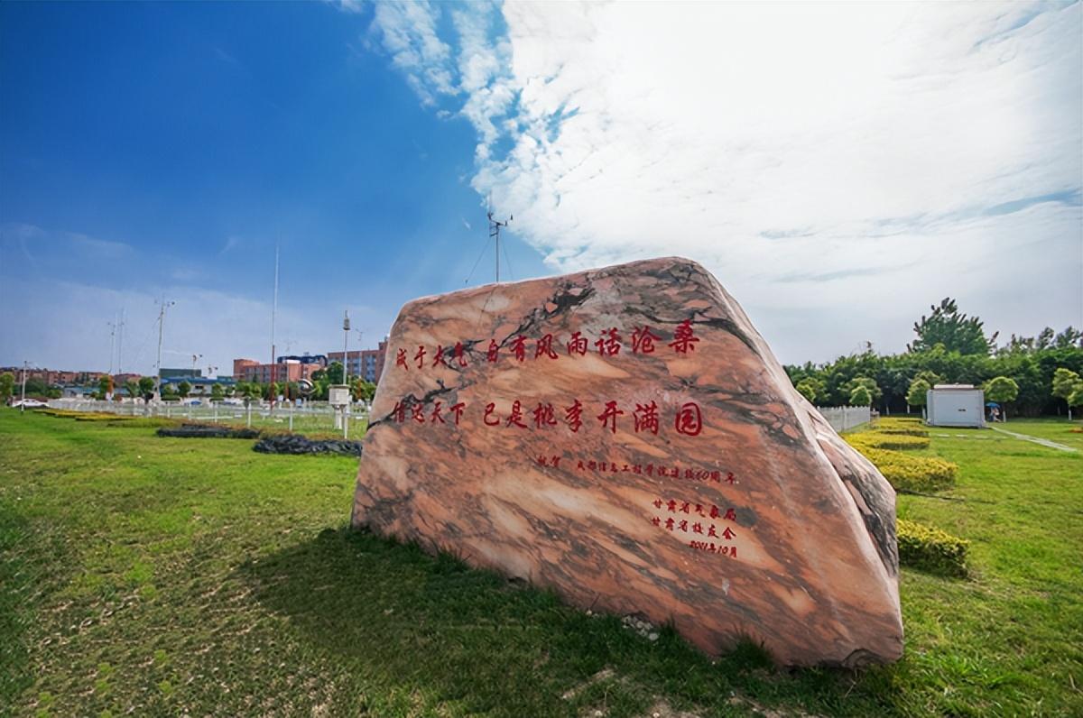 成都学校信息技术教师招聘_成都信息技术学校电话_成都信息技术学校