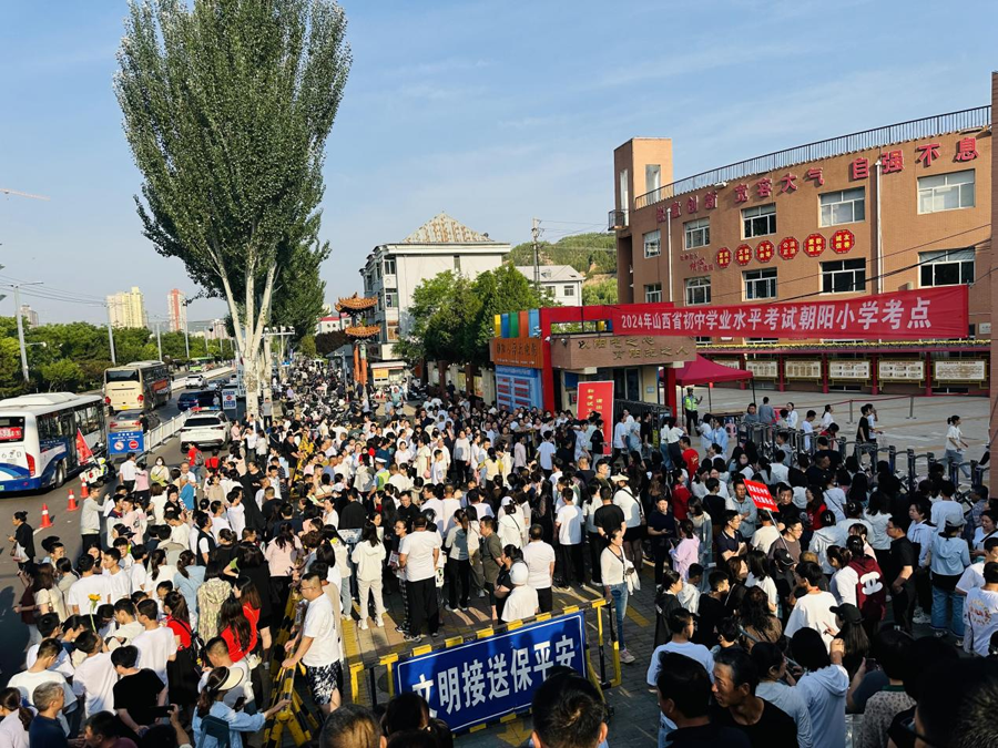 山西中考招生网站_山西招生考试网中考_山西中考考生招生网