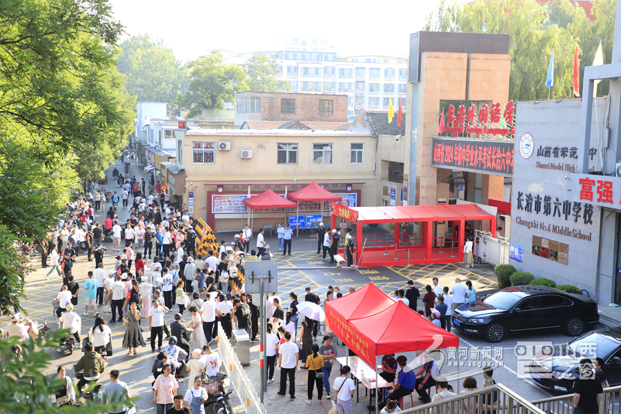 山西招生考试网中考_山西中考考生招生网_山西中考招生网站